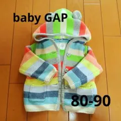 baby GAP ボーダー ニット カーディガン 3-6ヶ月