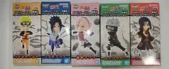 【未開封】NARUTO疾風伝　ワーコレセット【5種】