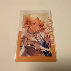 プロセカ 天馬司 エピカ 箔押し ホワイトデー 9c - メルカリ