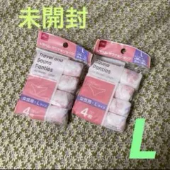 Item thumbnail for item d3fbea38-1c91-46a4-aed4-3dc287b1bdfd