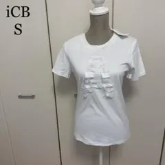 iCB S カットソー 新品未使用 タグ付きのサムネイル