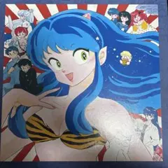 2026年最新】うる星やつら ld-boxの人気アイテム - メルカリ