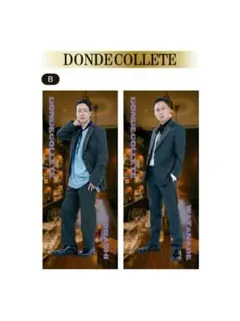 よしもと THE ファイナリスト ロングクッション GIGO &吉本興業 よしもと THE ファイナリスト ロングクッション GIGO &吉本興業 - メルカリ
