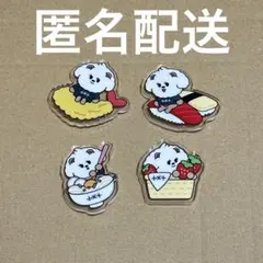 2026年最新】バムグッ txtの人気アイテム - メルカリ