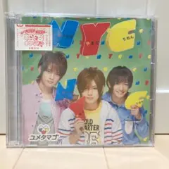 【値下げしました】ユメタマゴ-NYC