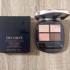 コスメデコルテ　アイシャドウ　06
