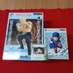 おまけ付き！一番くじ ドラゴンボール EX A賞 C賞 フィギュアセットのサムネイル