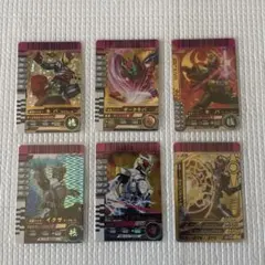 【るいーむ様専用】ガンバライド　キバ　他　まとめてお買い上げセット