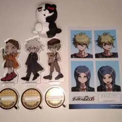ダンガンロンパ 百均 アクリルスタンドなど 狛枝凪斗 七海千秋 天海蘭太郎