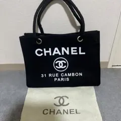 CHANELトートバッグノベルティのサムネイル