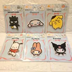 アルバトロス様 リクエスト 7点 まとめ商品