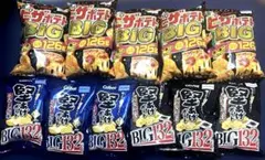 カルビーポテトチップス ビッグサイズ 11袋のサムネイル