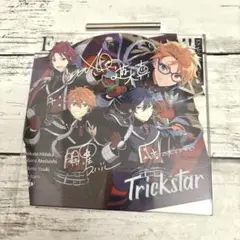Trickstar 中国 特典 アクリルスタンド