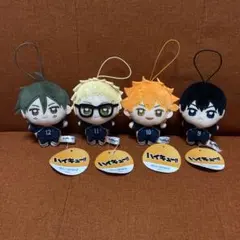 ハイキューぬいぷりけmini コンプリートセット