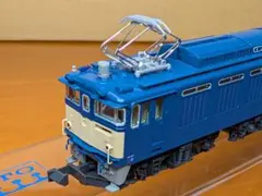 KATO JR DE15 2558形 奥出雲おろち号 Nゲージ！ - メルカリ