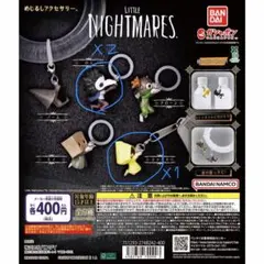 2026年最新】LITTLE NIGHTMARES めじるしアクセサリーの人気アイテム