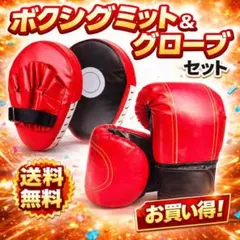 Item thumbnail for item 0bcd001e-100c-42bd-bffc-07131f59fdcf