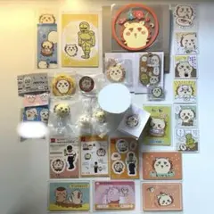 ちいかわ　シーサー　まとめ　ガチャガチャ　カード　シール　キーホルダー
