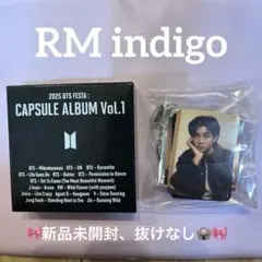 新品未開封　BTS RM indigo lp アナログ　レコード　ナムジュン BTS RM INDIGO LP VINYL アナログ レコード - メルカリ