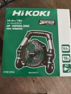 中古美品 HiKOKI 扇風機 サーキュレーターUF 18DA - メルカリ