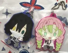 鬼滅の刃 一番くじ〜最高位の剣士柱〜 G賞ちょこのっこラバーマスコット伊黒＆蜜璃