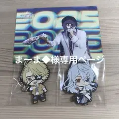 まーま◆様専用ページ