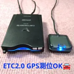 2026年最新】etc2.0 軽自動車の人気アイテム - メルカリ