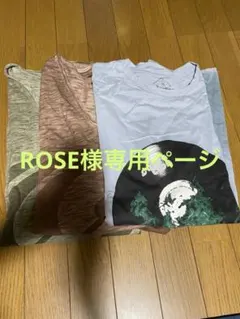 2025年最新】Salsation wearの人気アイテム - メルカリ