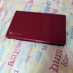 2026年最新】dynabook t554の人気アイテム - メルカリ