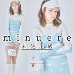 2未使用級 minuere ミヌエール　バイカラーリブニットトップス ブルー