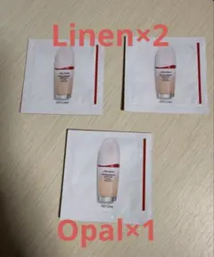SHISEIDO エッセンススキングロウファンデーションサンプル