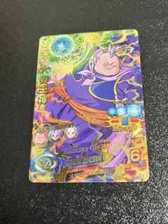 Item thumbnail for item 167ba983-2986-483f-8367-0a20d5d2cbe4