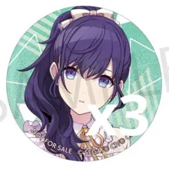 プロセカ グリッター缶バッジ 6C 朝比奈まふゆ 3点