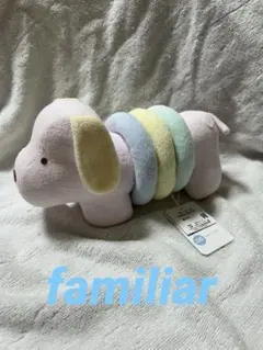 新品　ファミリア Familiar playgro ぬいぐるみ おもちゃ 鈴