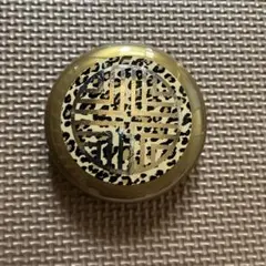 M.A.C ブロンジング パウダー ソーラー リシェのサムネイル