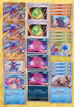 ポケモンカード　熱風のアリーナ　シロナのガブリアスデッキ