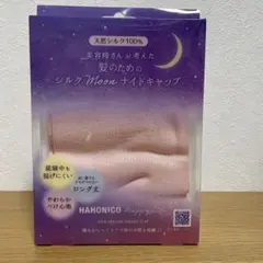 Item thumbnail for item 15f85631-5d98-4109-92c3-a2cee9ade425