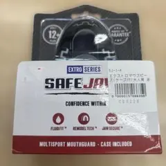 SAFEJAWZエクストロ マウスピース大人用のサムネイル