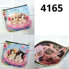 4165　猫パネルのポーチ