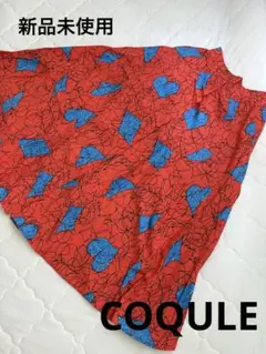 【新品未使用】COQULE 総柄　ロングスカート