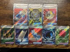 ポケモンカード SR まとめ売り