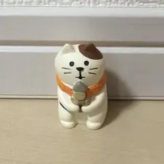 デコレ コンコンブル おでん猫のサムネイル