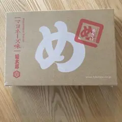 福太郎　めんべい　MENBEI マヨネーズ味　2枚×8袋のサムネイル