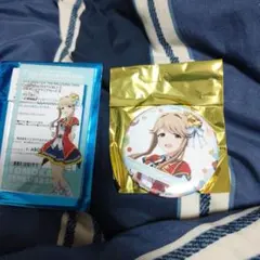 Item thumbnail for item a1379cbd-ef6c-4914-8621-084d9c115333