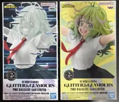 【GiGO限定】僕のヒーローアカデミア 葉隠透 フィギュア 2種セット