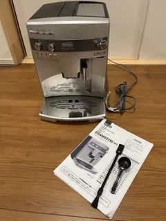 デロンギ⭐︎マグニフィカSスペリオレ⭐︎ECAM23420SBエスプレッソ