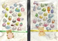 Item thumbnail for item d5bc3b0b-87ff-40cb-954a-ab6fac0350b9