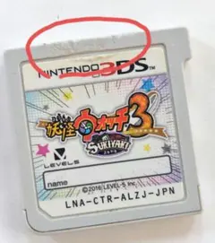 Item thumbnail for item 353cea54-de0d-408d-9563-1ad8b787ac07