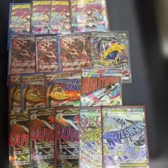 sar.maまとめ売り