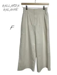 GALLARDA GALANTE ワイドパンツ ボトムス　アイボリー　F